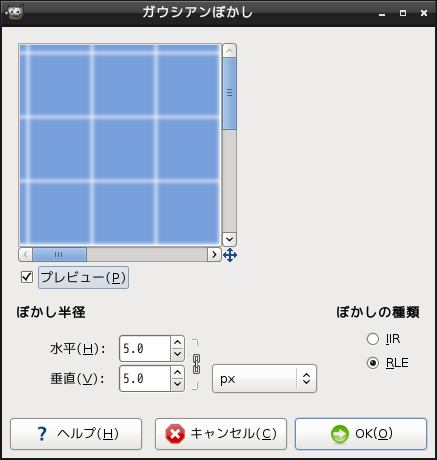 gimpタイル09